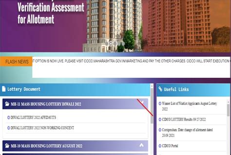 cidco nivara website|Cidco Lottery 2023: Registration, online application, .